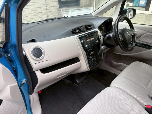 ｅＫワゴン Ｇ　４ＷＤ　寒冷地仕様　ＡＢＳ　バックカメラ　シートヒーター　盗難防止装置　ＡＷ（26枚目）