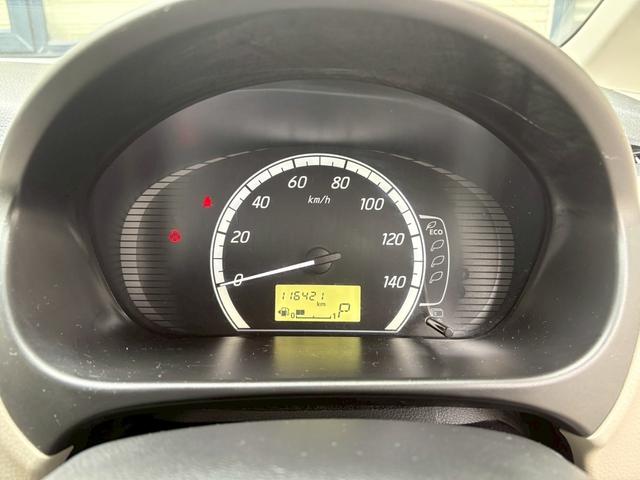 ｅＫワゴン Ｇ　４ＷＤ　寒冷地仕様　ＡＢＳ　バックカメラ　シートヒーター　盗難防止装置　ＡＷ（30枚目）