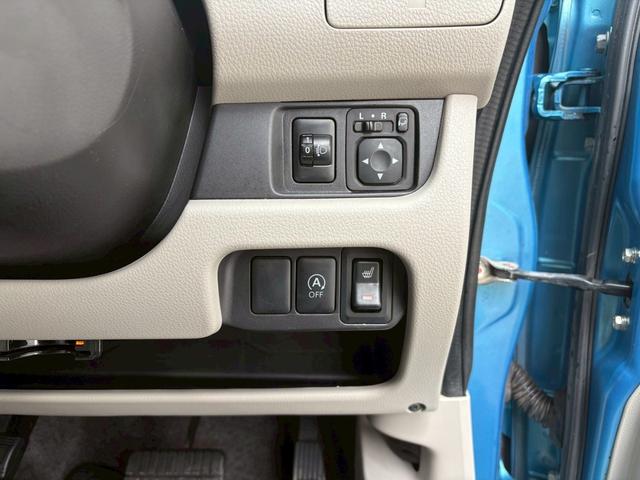 ｅＫワゴン Ｇ　４ＷＤ　寒冷地仕様　ＡＢＳ　バックカメラ　シートヒーター　盗難防止装置　ＡＷ（31枚目）