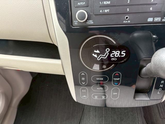 ｅＫワゴン Ｇ　４ＷＤ　寒冷地仕様　ＡＢＳ　バックカメラ　シートヒーター　盗難防止装置　ＡＷ（33枚目）