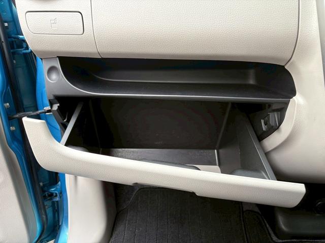 ｅＫワゴン Ｇ　４ＷＤ　寒冷地仕様　ＡＢＳ　バックカメラ　シートヒーター　盗難防止装置　ＡＷ（39枚目）