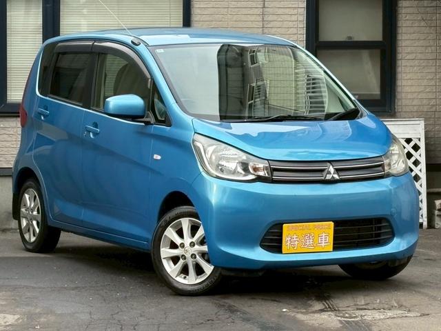 ｅＫワゴン Ｇ　４ＷＤ　寒冷地仕様　ＡＢＳ　バックカメラ　シートヒーター　盗難防止装置　ＡＷ（55枚目）