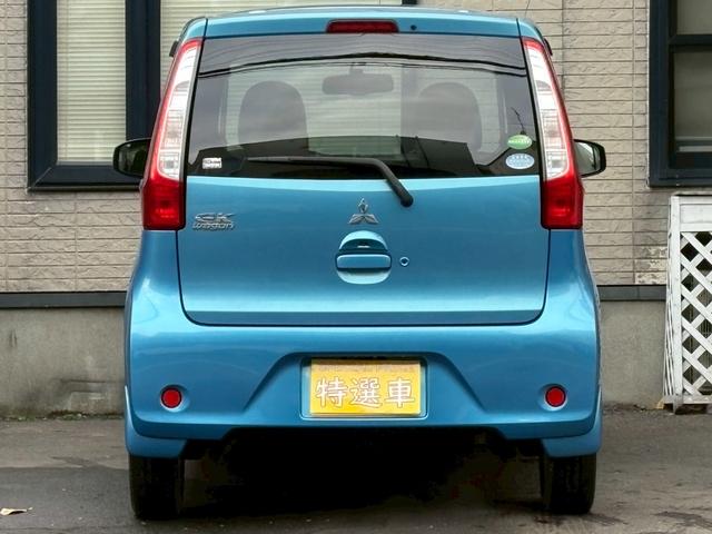 ｅＫワゴン Ｇ　４ＷＤ　寒冷地仕様　ＡＢＳ　バックカメラ　シートヒーター　盗難防止装置　ＡＷ（57枚目）