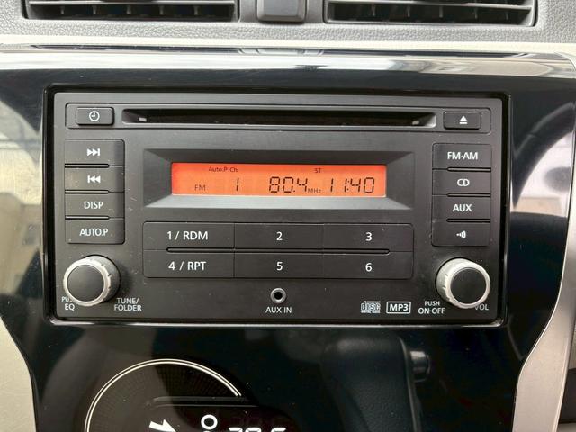 ｅＫワゴン Ｇ　４ＷＤ　寒冷地仕様　ＡＢＳ　バックカメラ　シートヒーター　盗難防止装置　ＡＷ（73枚目）