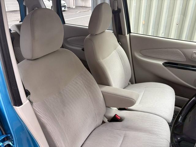 ｅＫワゴン Ｇ　４ＷＤ　寒冷地仕様　ＡＢＳ　バックカメラ　シートヒーター　盗難防止装置　ＡＷ（75枚目）