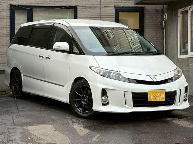 エスティマ アエラス プレミアムエディション 4WD オートクルーズコントロール スライドドア HID スマートキー CVT アルミホイール 盗難防止システム 衝突安全ボディ ABS エアコン パワーステアリング パワーウィンドウ(7枚目)