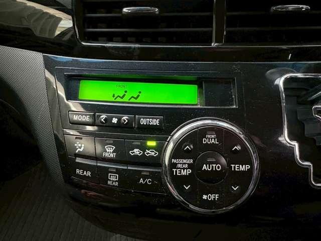 エスティマ アエラス プレミアムエディション 4WD オートクルーズコントロール スライドドア HID スマートキー CVT アルミホイール 盗難防止システム 衝突安全ボディ ABS エアコン パワーステアリング パワーウィンドウ(32枚目)