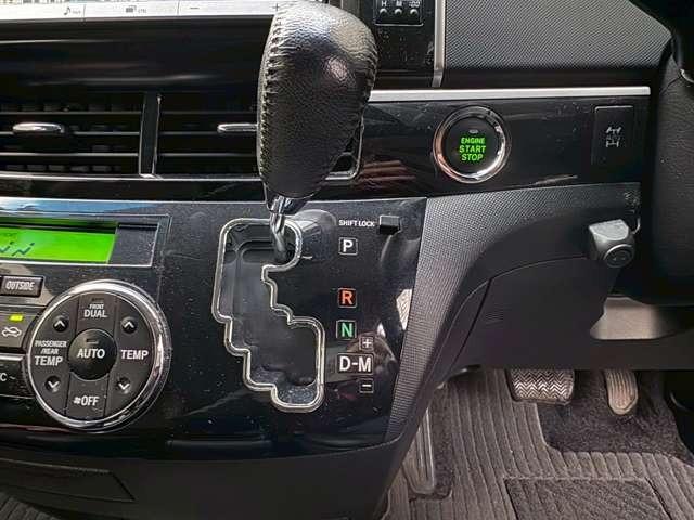 エスティマ アエラス プレミアムエディション 4WD オートクルーズコントロール スライドドア HID スマートキー CVT アルミホイール 盗難防止システム 衝突安全ボディ ABS エアコン パワーステアリング パワーウィンドウ(35枚目)