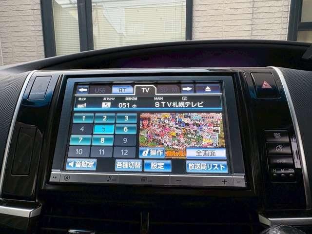 エスティマ アエラス プレミアムエディション 4WD オートクルーズコントロール スライドドア HID スマートキー CVT アルミホイール 盗難防止システム 衝突安全ボディ ABS エアコン パワーステアリング パワーウィンドウ(40枚目)