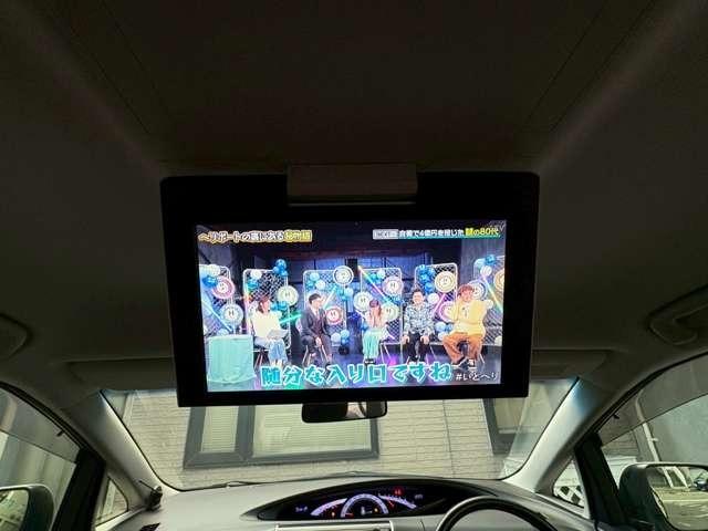 エスティマ アエラス プレミアムエディション 4WD オートクルーズコントロール スライドドア HID スマートキー CVT アルミホイール 盗難防止システム 衝突安全ボディ ABS エアコン パワーステアリング パワーウィンドウ(46枚目)