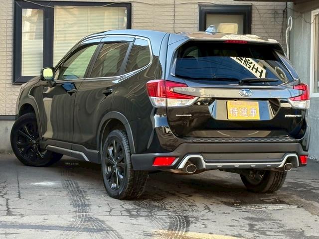 フォレスター スポーツ　４ＷＤ　クリアランスソナー　オートクルーズコントロール　衝突被害軽減システム　ＬＥＤヘッドランプ　アルミホイール　スマートキー　ＣＶＴ　盗難防止システム　衝突安全ボディ　ＡＢＳ　ＥＳＣ　エアコン（8枚目）