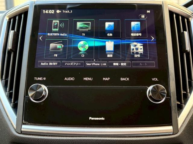 フォレスター スポーツ　４ＷＤ　クリアランスソナー　オートクルーズコントロール　衝突被害軽減システム　ＬＥＤヘッドランプ　アルミホイール　スマートキー　ＣＶＴ　盗難防止システム　衝突安全ボディ　ＡＢＳ　ＥＳＣ　エアコン（45枚目）