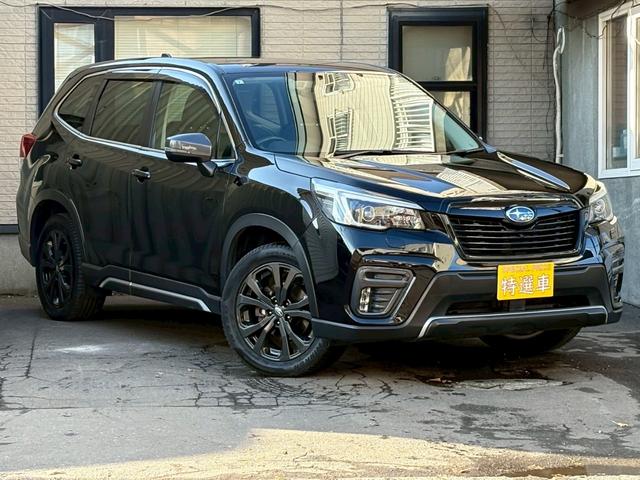 フォレスター スポーツ　４ＷＤ　クリアランスソナー　オートクルーズコントロール　衝突被害軽減システム　ＬＥＤヘッドランプ　アルミホイール　スマートキー　ＣＶＴ　盗難防止システム　衝突安全ボディ　ＡＢＳ　ＥＳＣ　エアコン（76枚目）