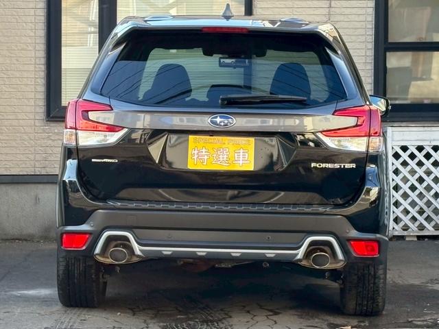 フォレスター スポーツ　４ＷＤ　クリアランスソナー　オートクルーズコントロール　衝突被害軽減システム　ＬＥＤヘッドランプ　アルミホイール　スマートキー　ＣＶＴ　盗難防止システム　衝突安全ボディ　ＡＢＳ　ＥＳＣ　エアコン（78枚目）