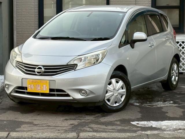 �ق������i�⑕���Ȃǉ��ł������k�ɂ̂�܂��B���C�y�ɂ��������������B���Ѓ��[���\�I���Е����A��^�M���[�����\�ł��B