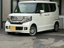 内外装美車、価格が安くても一切手抜きは致しません。全車整備、点検渡しにて安心、安全をお届けします。自社ローン可能!自社分割、低与信ローンも可能です。
