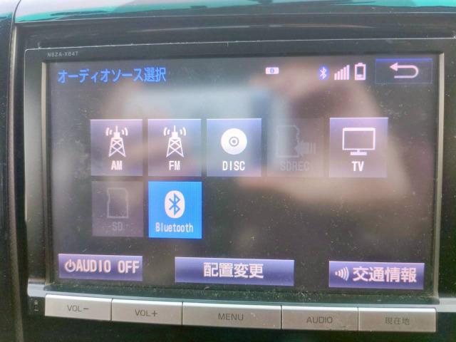 ヴェルファイア ２．４Ｚ　プラチナムセレクション　両側電動スライドドア　フルセグナビ　Ｂカメラ　後席モニター　障害物ソナー　パワーバックドア　左右独立ＡＡＣ　リヤＡＡＣ　１６インチ冬タイヤ＆２０インチ夏タイヤ　オットマン　ＥＴＣ　ＨＩＤ　フォグランプ（11枚目）