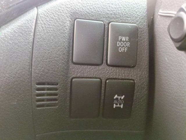 ヴェルファイア ２．４Ｚ　プラチナムセレクション　両側電動スライドドア　フルセグナビ　Ｂカメラ　後席モニター　障害物ソナー　パワーバックドア　左右独立ＡＡＣ　リヤＡＡＣ　１６インチ冬タイヤ＆２０インチ夏タイヤ　オットマン　ＥＴＣ　ＨＩＤ　フォグランプ（19枚目）