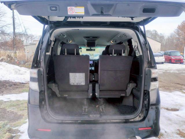 ヴェルファイア ２．４Ｚ　プラチナムセレクション　両側電動スライドドア　フルセグナビ　Ｂカメラ　後席モニター　障害物ソナー　パワーバックドア　左右独立ＡＡＣ　リヤＡＡＣ　１６インチ冬タイヤ＆２０インチ夏タイヤ　オットマン　ＥＴＣ　ＨＩＤ　フォグランプ（37枚目）