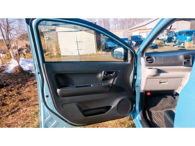 ミライース Ｘ　リミテッドＳＡＩＩＩ　Ｘ　リミテッドＳＡＩＩＩ／２年車検付　１年間走行距離無制限保証　ＣＤ／ＭＤ　バックカメラ　前後コーナーセンサー　オートハイビーム　ＬＥＤヘッドライト　アイドリングストップ機能　キーレス（21枚目）