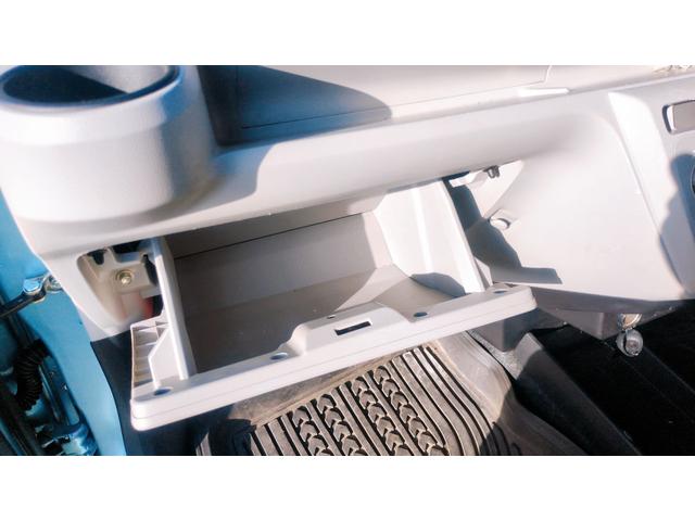 ミライース Ｘ　リミテッドＳＡＩＩＩ　Ｘ　リミテッドＳＡＩＩＩ／２年車検付　１年間走行距離無制限保証　ＣＤ／ＭＤ　バックカメラ　前後コーナーセンサー　オートハイビーム　ＬＥＤヘッドライト　アイドリングストップ機能　キーレス（27枚目）