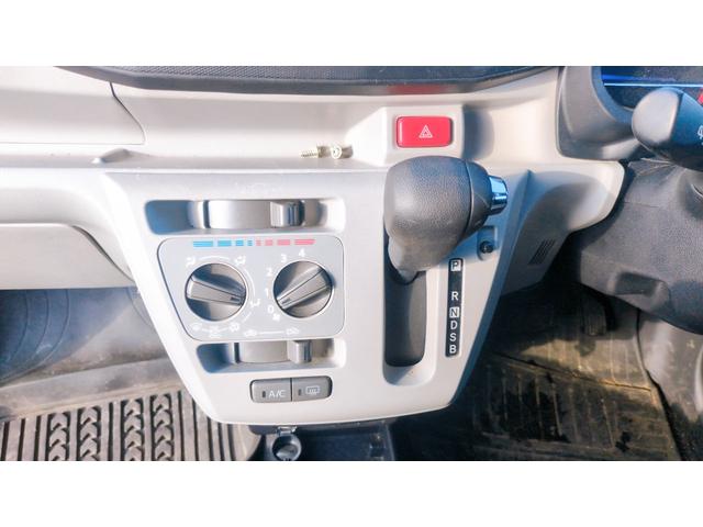 ミライース Ｘ　リミテッドＳＡＩＩＩ　Ｘ　リミテッドＳＡＩＩＩ／２年車検付　１年間走行距離無制限保証　ＣＤ／ＭＤ　バックカメラ　前後コーナーセンサー　オートハイビーム　ＬＥＤヘッドライト　アイドリングストップ機能　キーレス（29枚目）