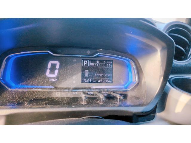 ミライース Ｘ　リミテッドＳＡＩＩＩ　Ｘ　リミテッドＳＡＩＩＩ／２年車検付　１年間走行距離無制限保証　ＣＤ／ＭＤ　バックカメラ　前後コーナーセンサー　オートハイビーム　ＬＥＤヘッドライト　アイドリングストップ機能　キーレス（33枚目）