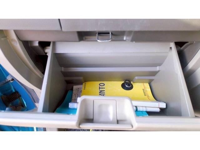 タント Ｘ　Ｘ　純正オーディオ　スマートキー　電格ドアミラー　　ＷエアＢ　パワーウインドウ　ベンチシート　フルフラット　　スライドドア　キーフリー　運転席エアバッグ　パワーステアリング　ＡＢＳ（14枚目）