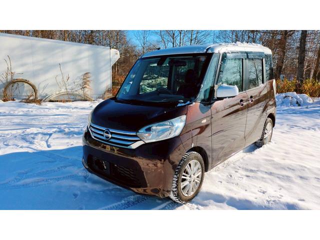 デイズルークス Ｘ　保証も選べる　全周囲カメラ　両側スライド・片側電動　スマートキー　アイドリングストップ　電動格納ミラー　ベンチシート　ＣＶＴ　盗難防止システム　ＡＢＳ　衝突安全ボディ　エアコン　リア席サーキュレーター（2枚目）