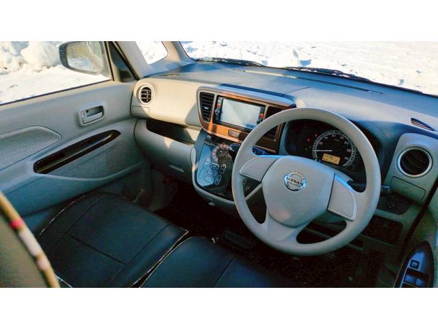 デイズルークス Ｘ　保証も選べる　全周囲カメラ　両側スライド・片側電動　スマートキー　アイドリングストップ　電動格納ミラー　ベンチシート　ＣＶＴ　盗難防止システム　ＡＢＳ　衝突安全ボディ　エアコン　リア席サーキュレーター（3枚目）