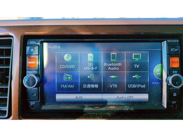 デイズルークス Ｘ　保証も選べる　全周囲カメラ　両側スライド・片側電動　スマートキー　アイドリングストップ　電動格納ミラー　ベンチシート　ＣＶＴ　盗難防止システム　ＡＢＳ　衝突安全ボディ　エアコン　リア席サーキュレーター（5枚目）