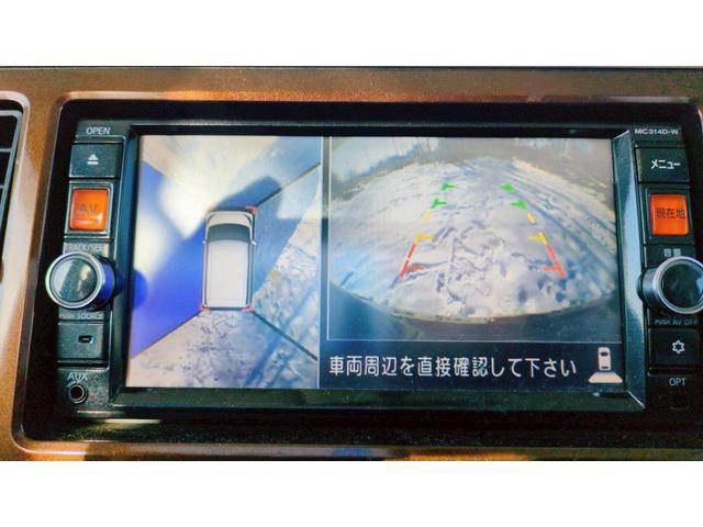 デイズルークス Ｘ　保証も選べる　全周囲カメラ　両側スライド・片側電動　スマートキー　アイドリングストップ　電動格納ミラー　ベンチシート　ＣＶＴ　盗難防止システム　ＡＢＳ　衝突安全ボディ　エアコン　リア席サーキュレーター（6枚目）