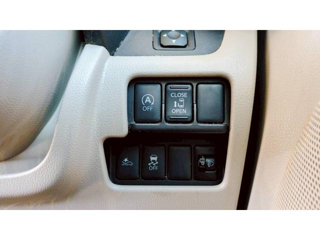 デイズルークス Ｘ　保証も選べる　全周囲カメラ　両側スライド・片側電動　スマートキー　アイドリングストップ　電動格納ミラー　ベンチシート　ＣＶＴ　盗難防止システム　ＡＢＳ　衝突安全ボディ　エアコン　リア席サーキュレーター（8枚目）