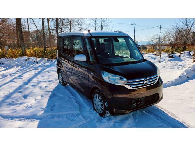 デイズルークス Ｘ　保証も選べる　全周囲カメラ　両側スライド・片側電動　スマートキー　アイドリングストップ　電動格納ミラー　ベンチシート　ＣＶＴ　盗難防止システム　ＡＢＳ　衝突安全ボディ　エアコン　リア席サーキュレーター（12枚目）