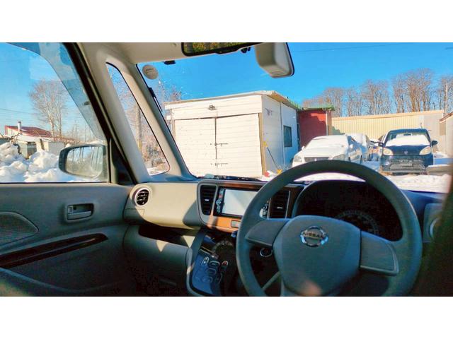 デイズルークス Ｘ　保証も選べる　全周囲カメラ　両側スライド・片側電動　スマートキー　アイドリングストップ　電動格納ミラー　ベンチシート　ＣＶＴ　盗難防止システム　ＡＢＳ　衝突安全ボディ　エアコン　リア席サーキュレーター（20枚目）