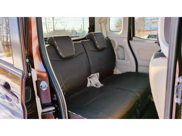 デイズルークス Ｘ　保証も選べる　全周囲カメラ　両側スライド・片側電動　スマートキー　アイドリングストップ　電動格納ミラー　ベンチシート　ＣＶＴ　盗難防止システム　ＡＢＳ　衝突安全ボディ　エアコン　リア席サーキュレーター（21枚目）