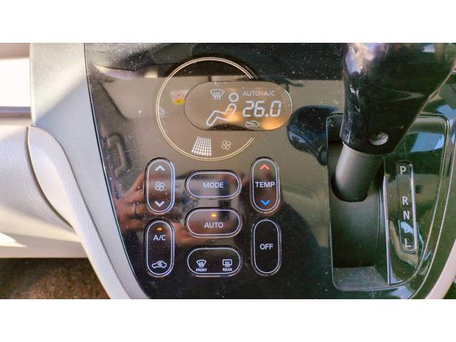 デイズルークス Ｘ　保証も選べる　全周囲カメラ　両側スライド・片側電動　スマートキー　アイドリングストップ　電動格納ミラー　ベンチシート　ＣＶＴ　盗難防止システム　ＡＢＳ　衝突安全ボディ　エアコン　リア席サーキュレーター（26枚目）