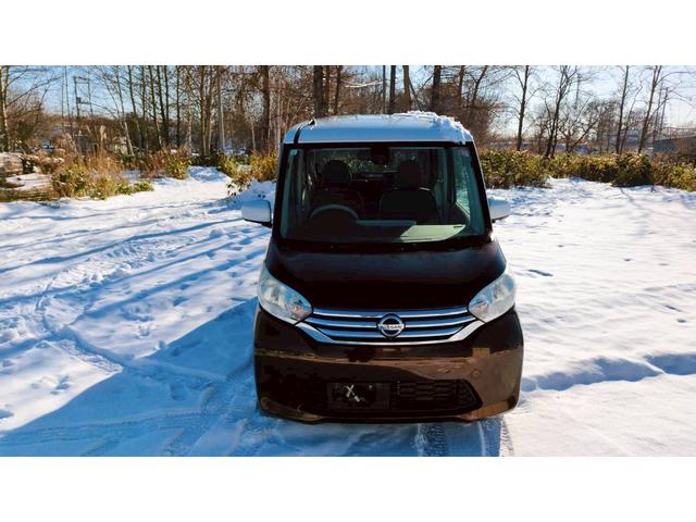 デイズルークス Ｘ　保証も選べる　全周囲カメラ　両側スライド・片側電動　スマートキー　アイドリングストップ　電動格納ミラー　ベンチシート　ＣＶＴ　盗難防止システム　ＡＢＳ　衝突安全ボディ　エアコン　リア席サーキュレーター（32枚目）