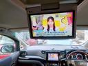 ２．４Ｚ　プラチナムセレクション　両側電動スライドドア　フルセグナビ　Ｂカメラ　後席モニター　障害物ソナー　パワーバックドア　左右独立ＡＡＣ　リヤＡＡＣ　１６インチ冬タイヤ＆２０インチ夏タイヤ　オットマン　ＥＴＣ　ＨＩＤ　フォグランプ（13枚目）