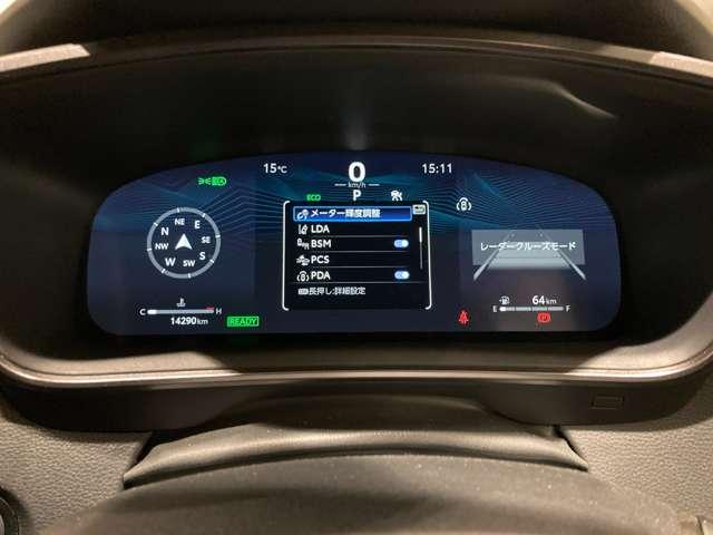 カローラツーリング １．８　ハイブリッド　ＷｘＢ　Ｅ－Ｆｏｕｒ　４ＷＤ（4枚目）