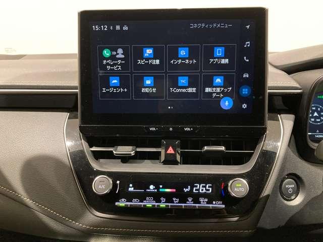 カローラツーリング １．８　ハイブリッド　ＷｘＢ　Ｅ－Ｆｏｕｒ　４ＷＤ（5枚目）