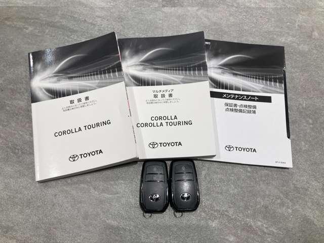 カローラツーリング １．８　ハイブリッド　ＷｘＢ　Ｅ－Ｆｏｕｒ　４ＷＤ（16枚目）