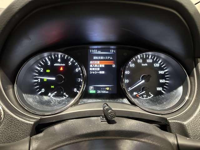 エクストレイル 2.0 20S Vセレクション 2列車 4WD(4枚目)