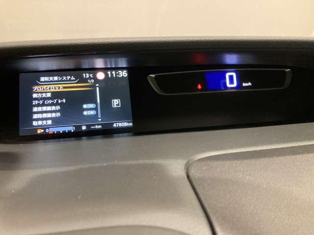 セレナ 2.0 ハイウェイスター VセレクションII 4WD(4枚目)