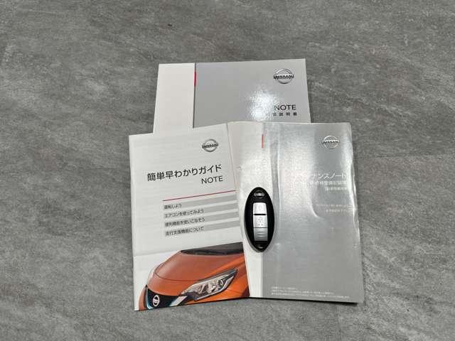 ノート １．２　Ｘ　ＦＯＵＲ　４ＷＤ（12枚目）