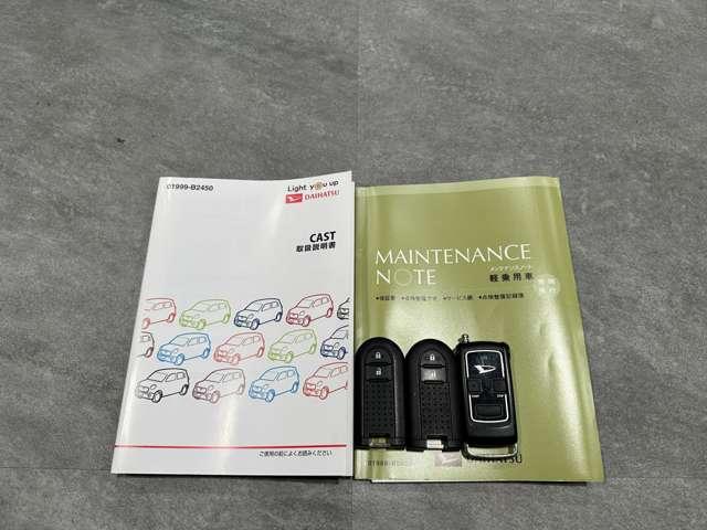 キャスト アクティバ　６６０　Ｇ　リミテッド　ＳＡＩＩＩ　４ＷＤ（13枚目）