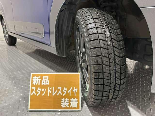 キャスト アクティバ　６６０　Ｇ　リミテッド　ＳＡＩＩＩ　４ＷＤ（14枚目）