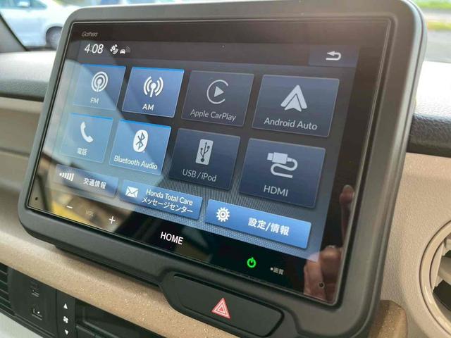 Ｎ－ＢＯＸ ベースグレード　バックカメラ　両側電動スライドドア　オートライト　スマートキー　電動格納ミラー　シートヒーター　ＣＶＴ　ＥＳＣ　ＵＳＢ　Ｂｌｕｅｔｏｏｔｈ　チップアップシート　アルミホイール　エアコン（4枚目）