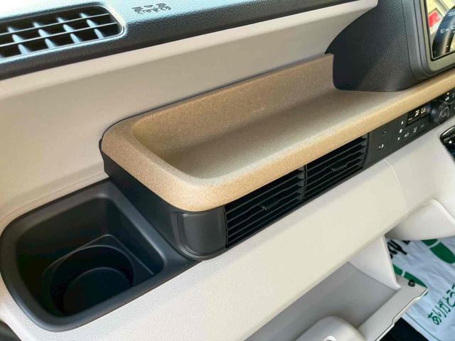 Ｎ－ＢＯＸ ベースグレード　バックカメラ　両側電動スライドドア　オートライト　スマートキー　電動格納ミラー　シートヒーター　ＣＶＴ　ＥＳＣ　ＵＳＢ　Ｂｌｕｅｔｏｏｔｈ　チップアップシート　アルミホイール　エアコン（47枚目）