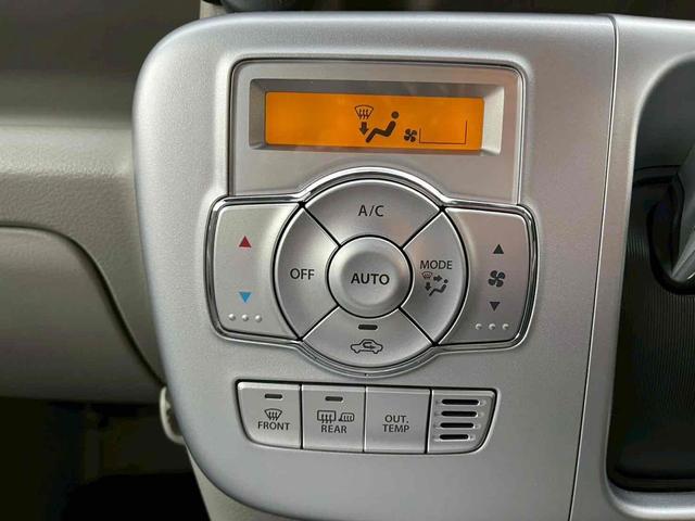 エブリイワゴン ＰＺターボ　４ＷＤ　バックカメラ　両側スライド・片側電動　クリアランスソナー　レーンアシスト　衝突被害軽減システム　オートライト　スマートキー　アイドリングストップ　電動格納ミラー　シートヒーター　ベンチシート（34枚目）